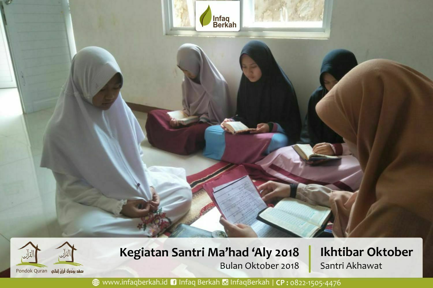 You are currently viewing Ikhtibar Santri Akhawat Bulan Oktober – Ma’had ‘Aly Pondok Quran