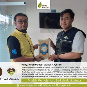 Read more about the article Penyaluran Donasi Wakaf Al-Quran
