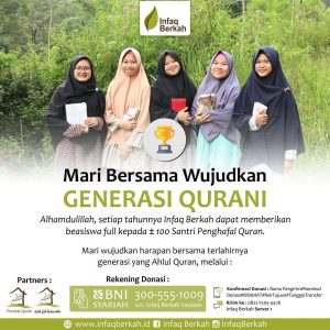 Read more about the article Mari Bersama Wujudkan Generasi Qurani🏆