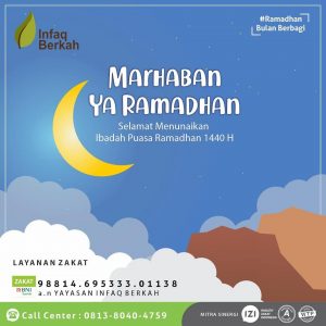 Read more about the article ✨ Marhaban ya Ramadhan ✨