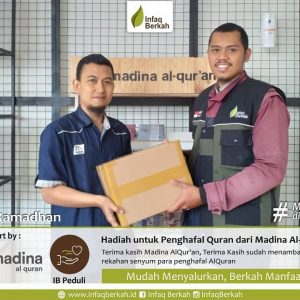 Read more about the article BERKAH RAMADHAN 🌱